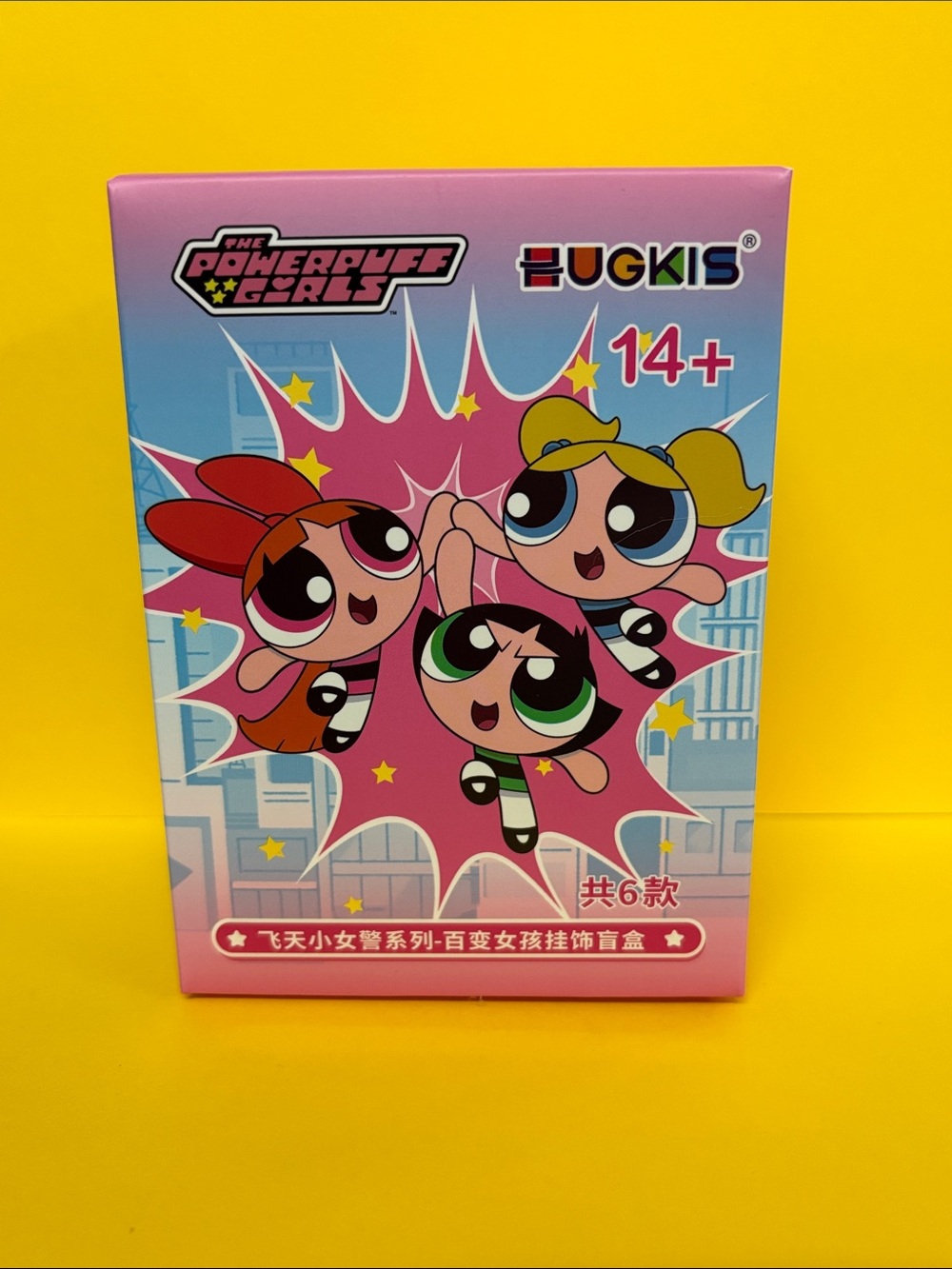 The Powerpuff Girls Plush Pendant Keychain by Hugkis